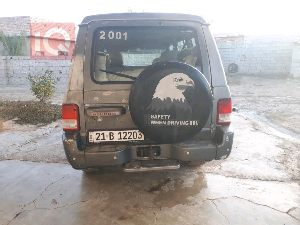 Hyundai Galloper